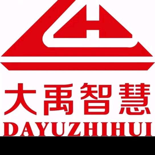 大禹智慧李不管