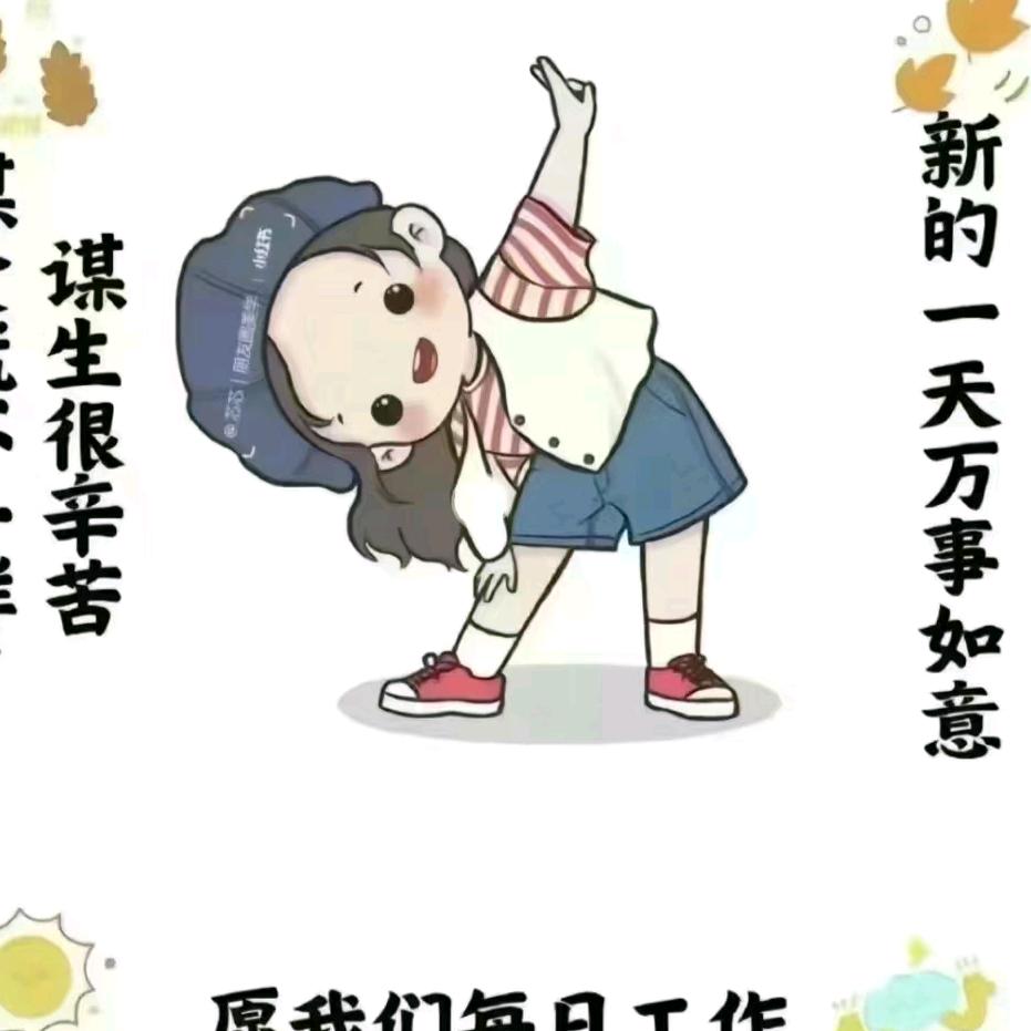 美容养身spa