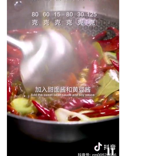 忆意何为