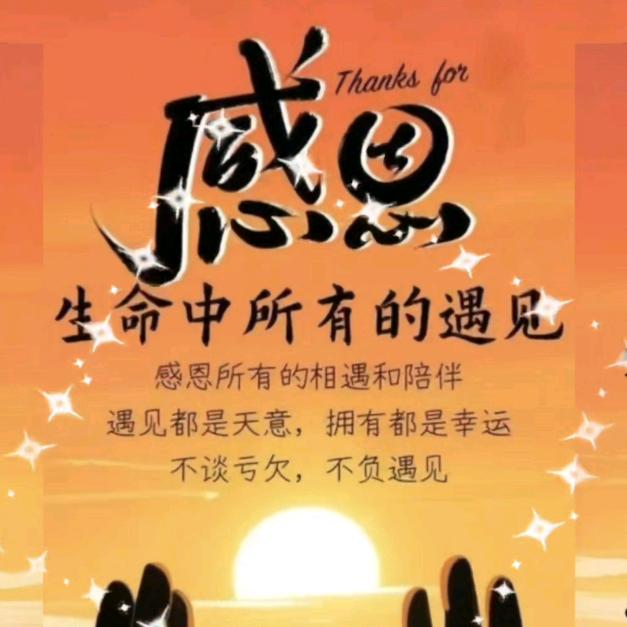 玩具.动漫设计科技公司@凯