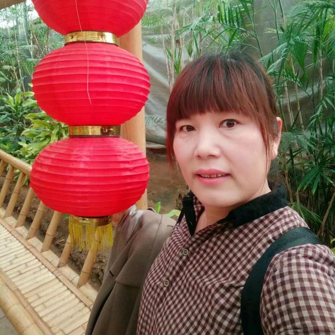 晓燕好物