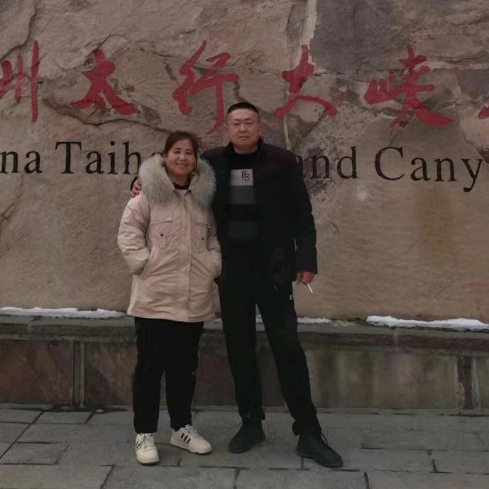 我要好好爱自己