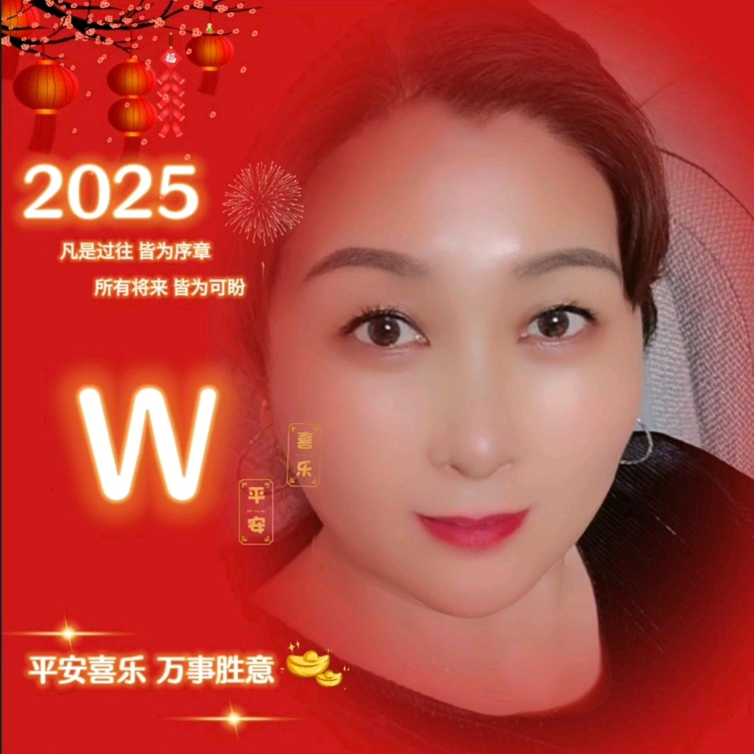 幸福挂在嘴边的微笑🇨🇳：不喜勿喷