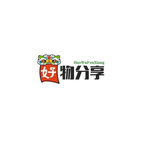 林林百货