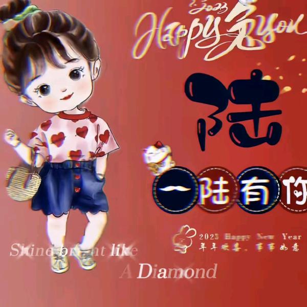 世间都是👉浮云☁️