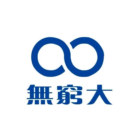 云南无穷大科技-李辉