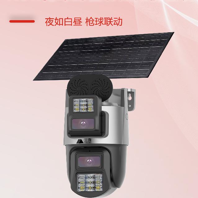 @鑫选安防监控—超