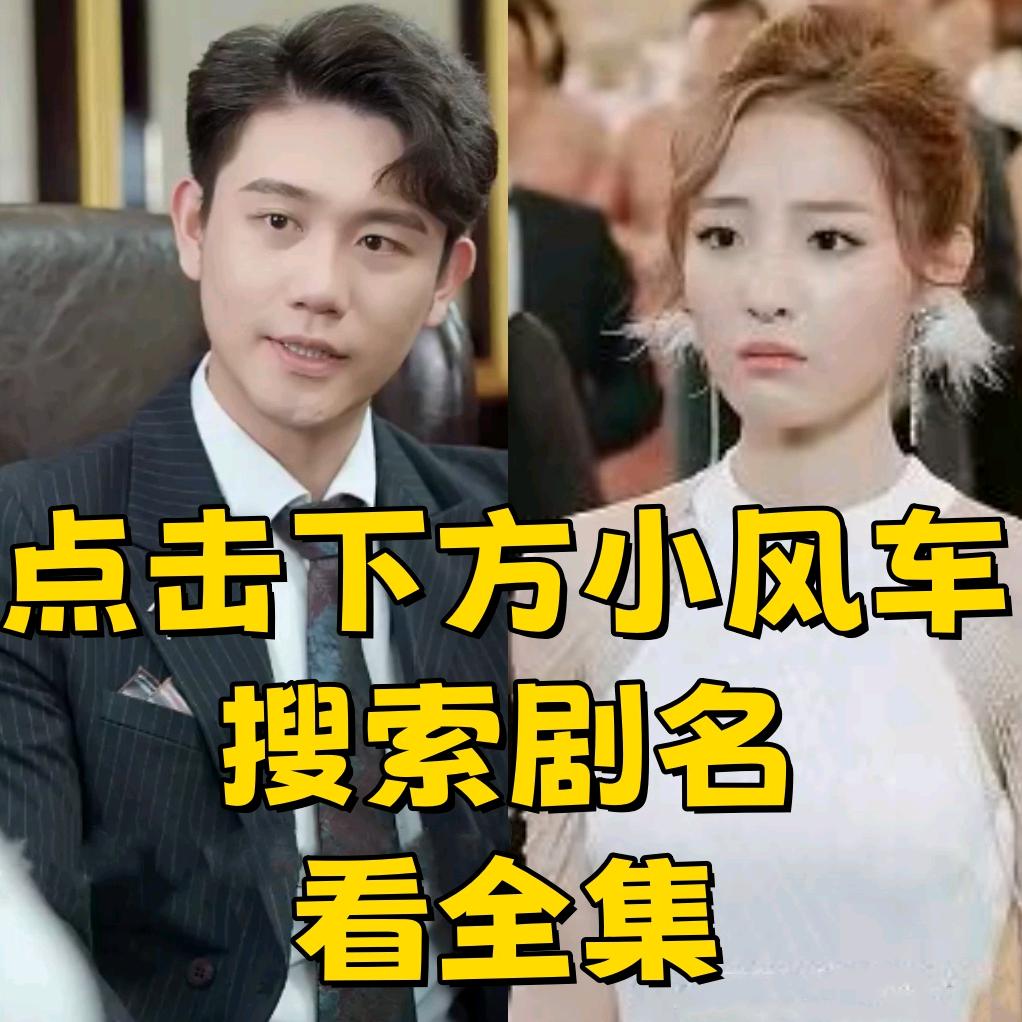归途甚HY