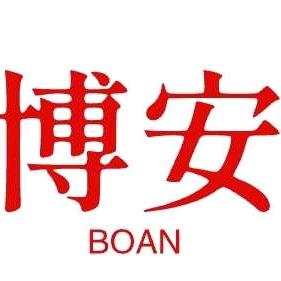 博安能源