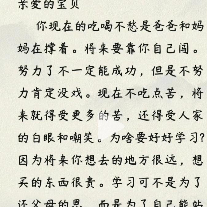 袁先明