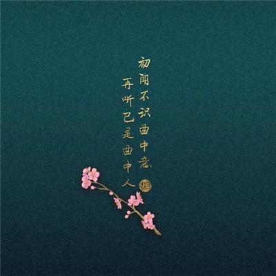 ❤沐子一❤记录生活
