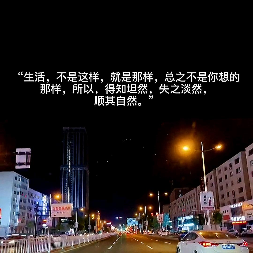 小土豆😍