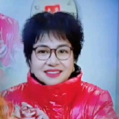 夏如