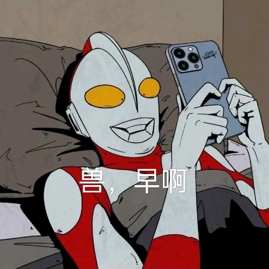 明明不想睡
