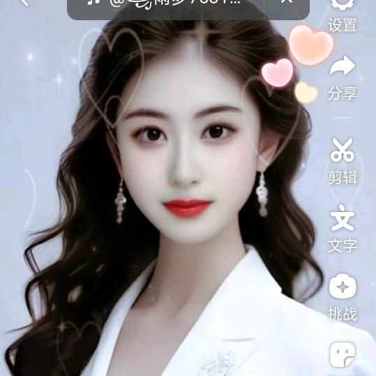 👑刺♧梅✨✨
