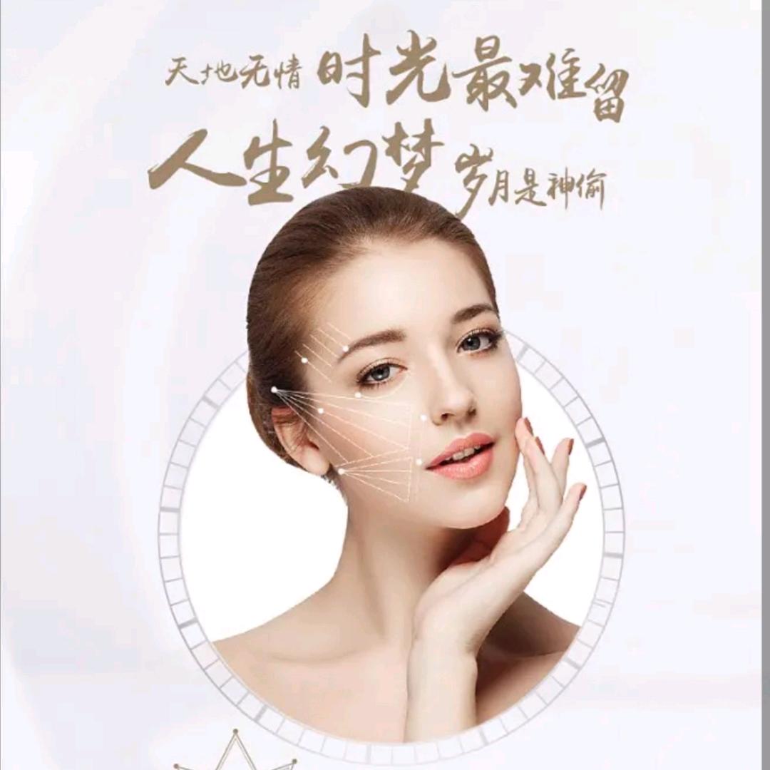 星禾·教皇