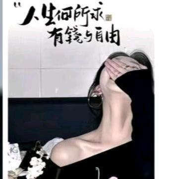 ꧁꫞清晨的阳光꫞꧂