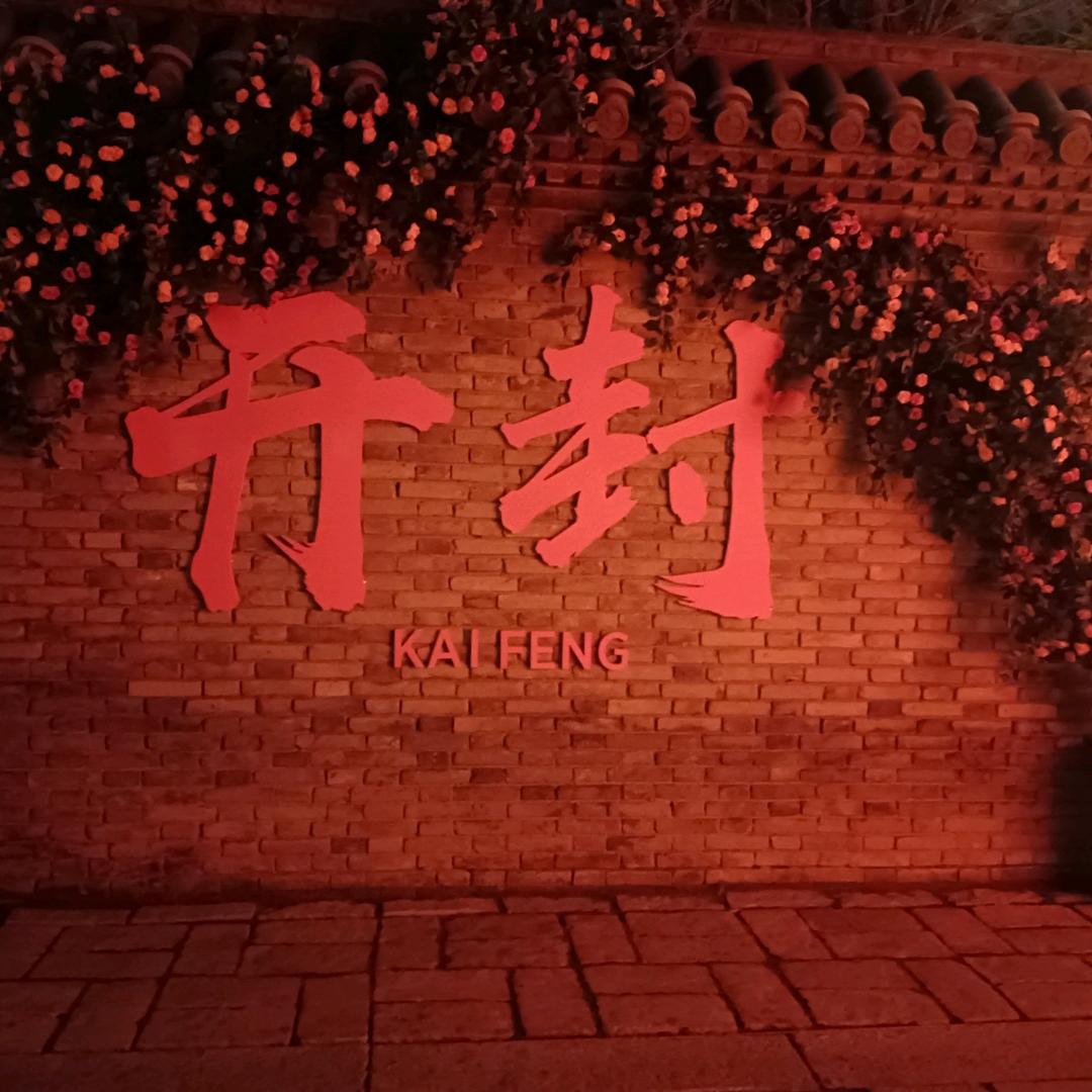 带刺的玫瑰🌹🌹