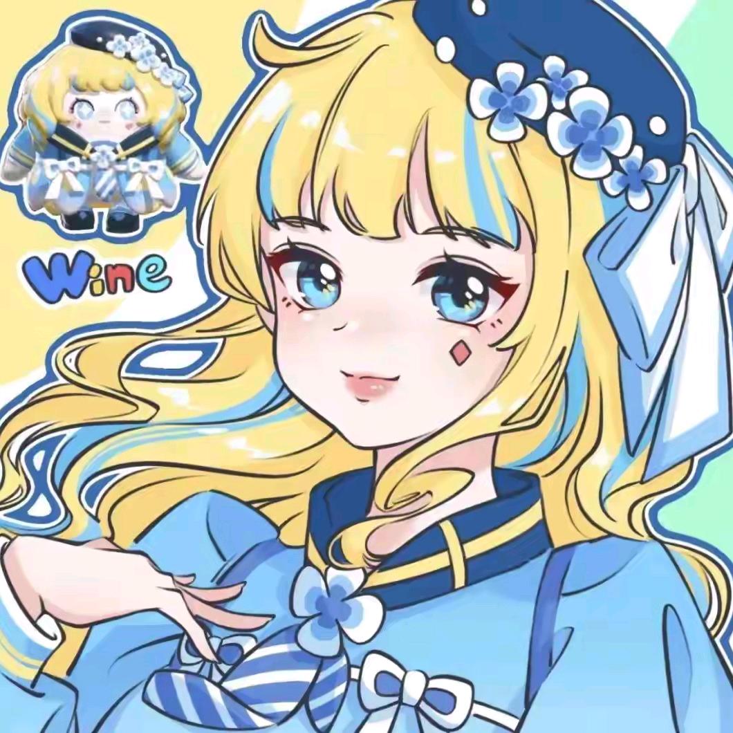 墨星听雪<∨>
