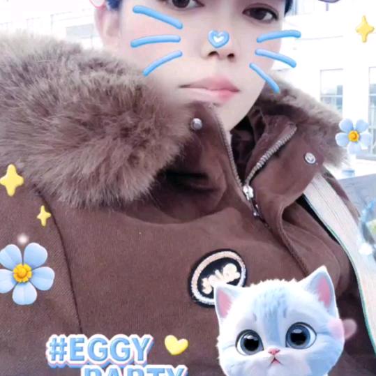 我爱你