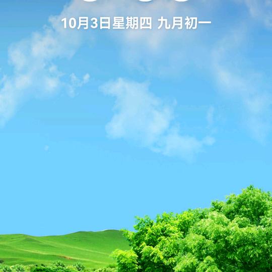 用户1414575289372