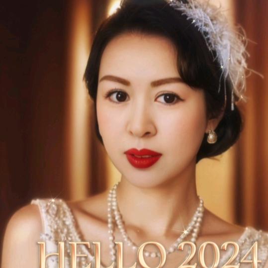 爱吃荔枝的女人