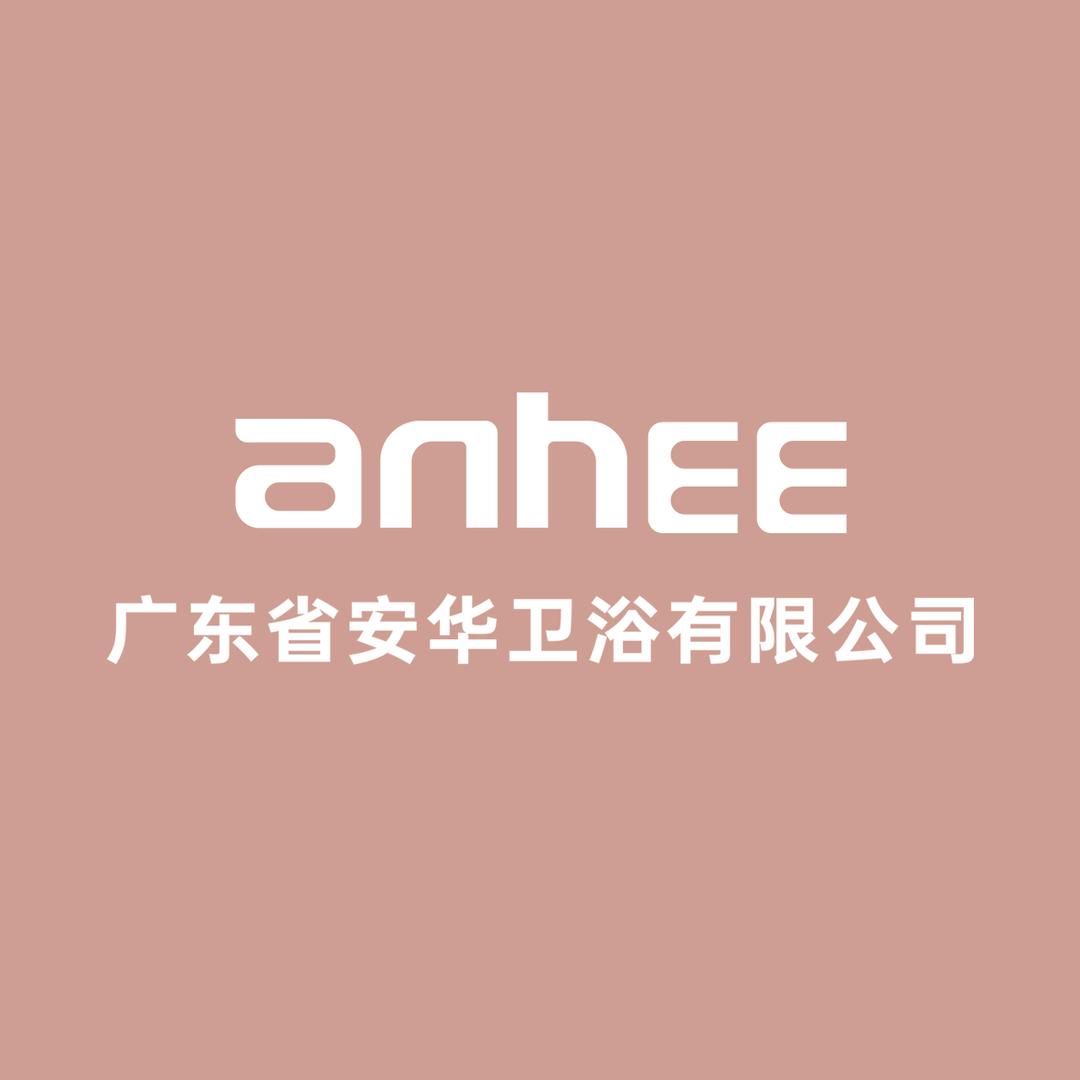 ANHEE智能卫浴家装店