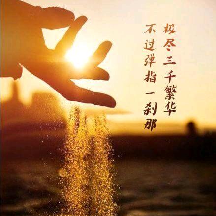 ღ᭄转身🚫陌路ღ᭄