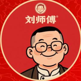 刘师傅千童熟食