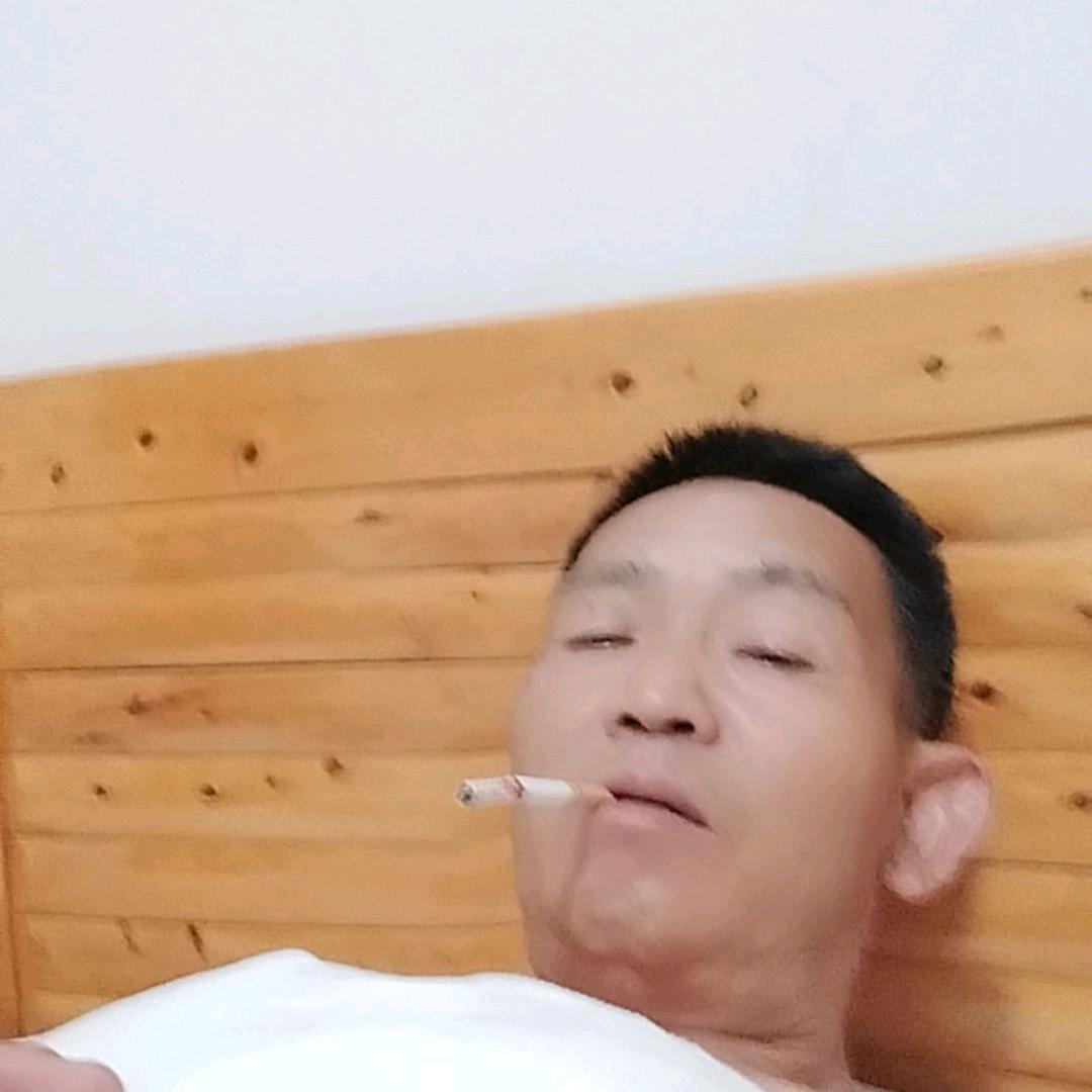 单身自由