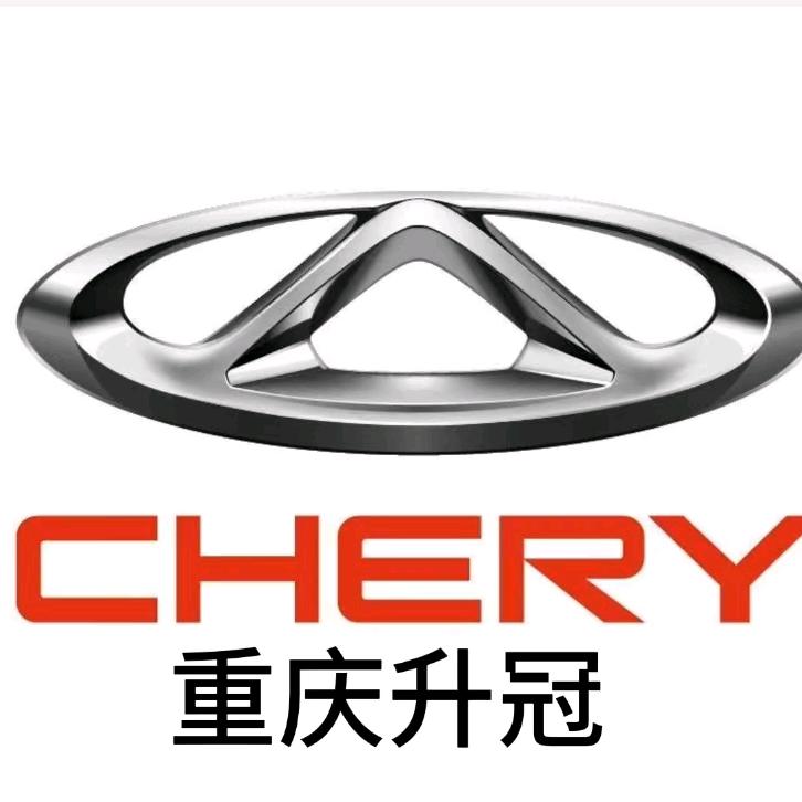 重庆升冠汽车销售
