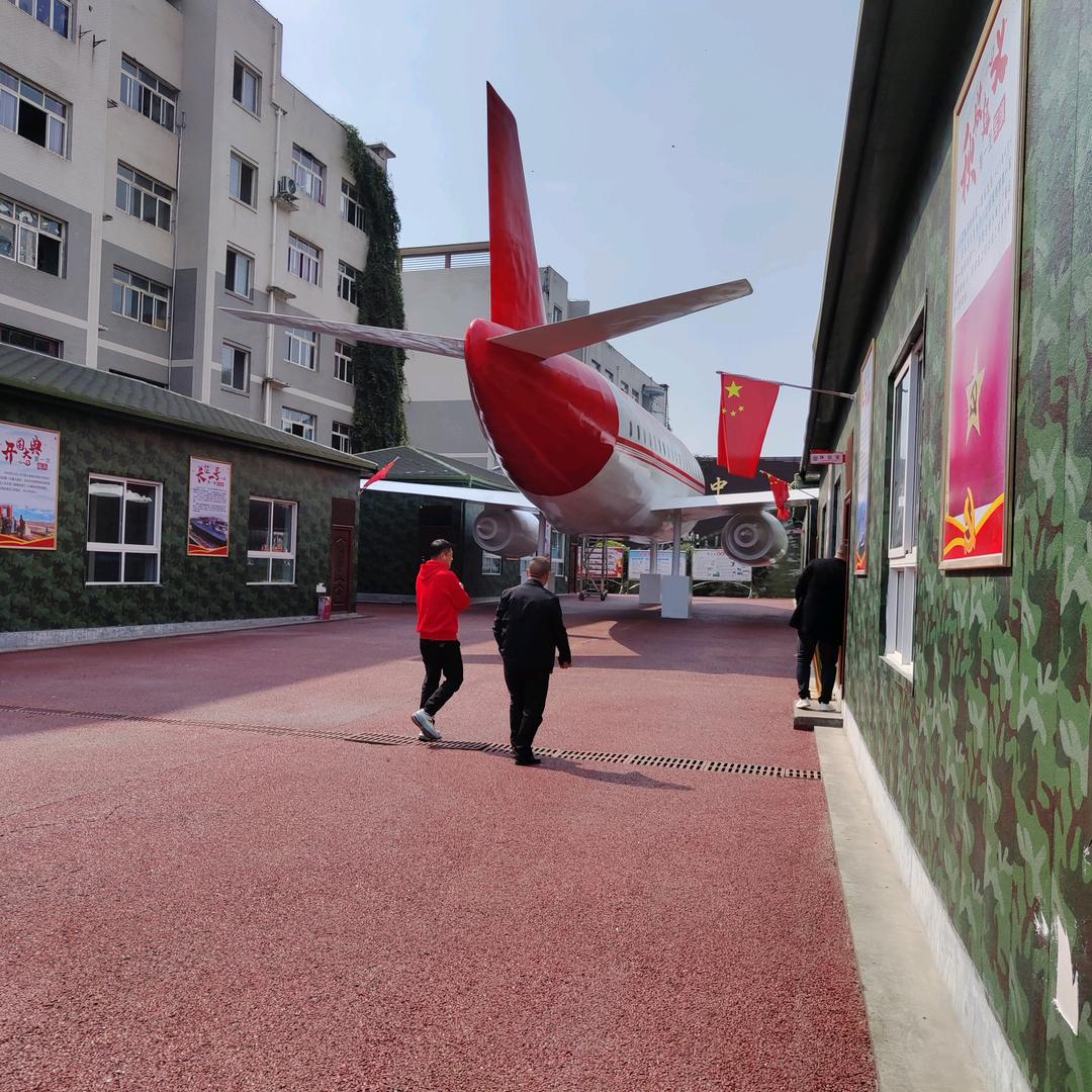 新启点，新开始