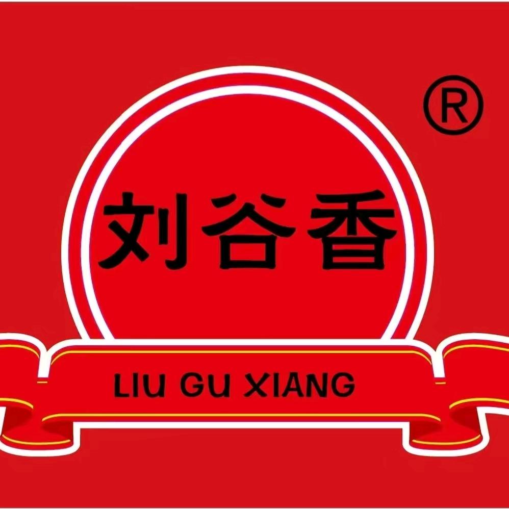 诚实信用米业有限公司