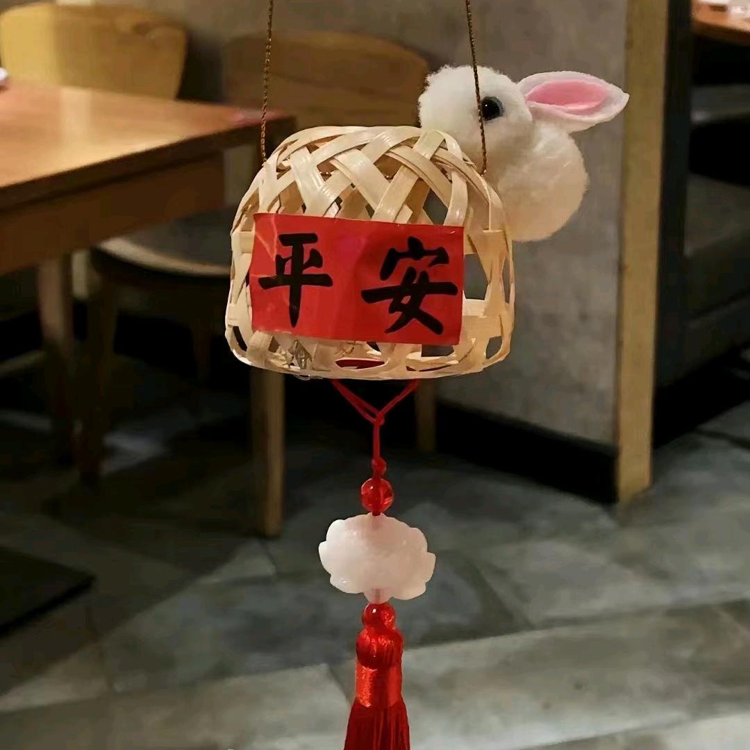 长德好物
