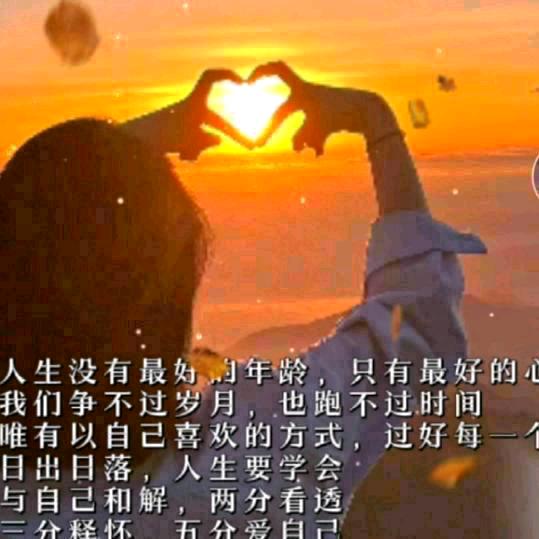 彩红