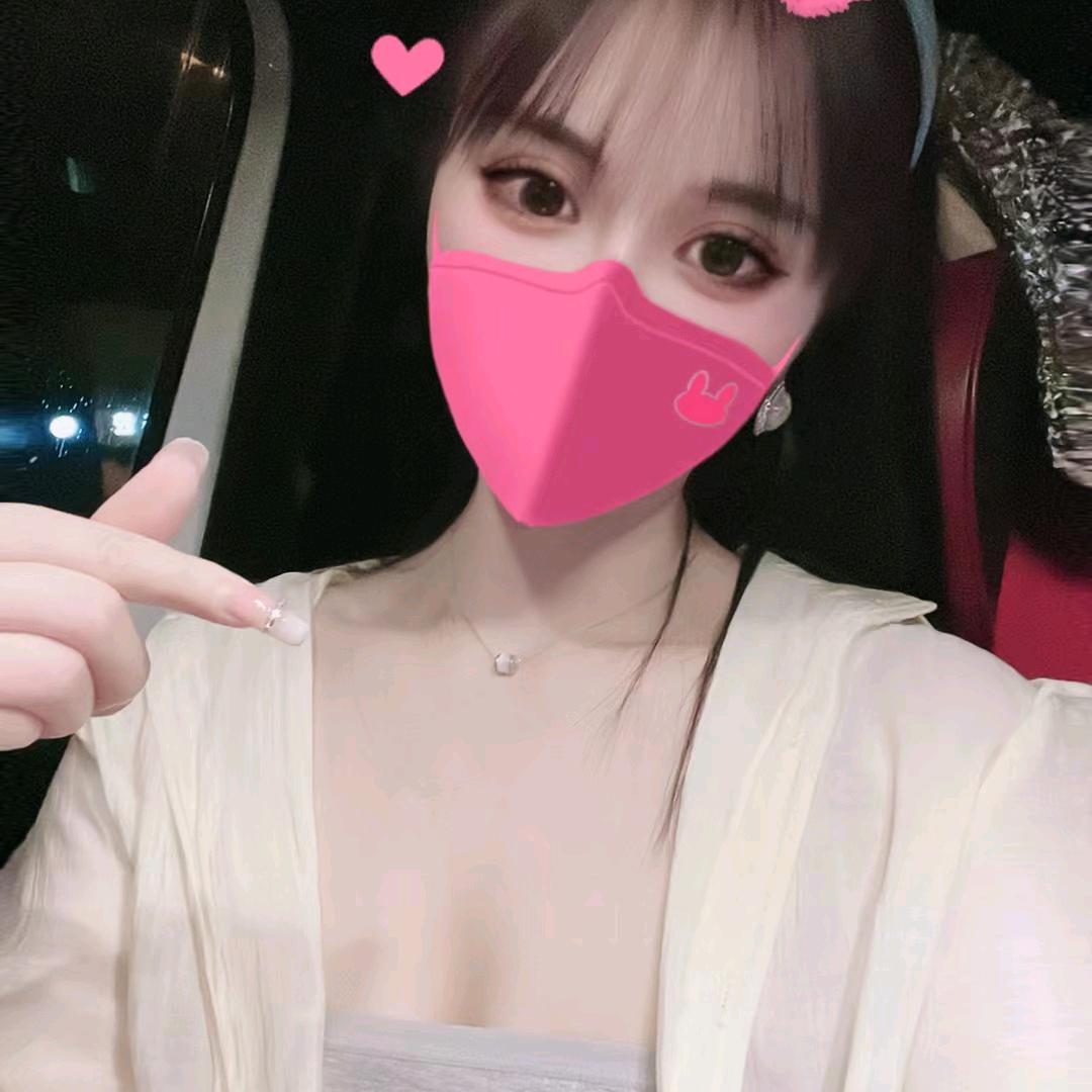 陈家二小姐