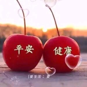 感恩小太阳[太阳]