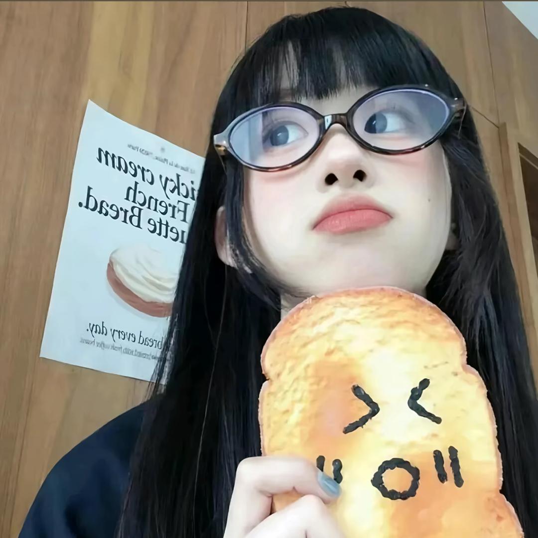 蹲在村口的蛋蛋