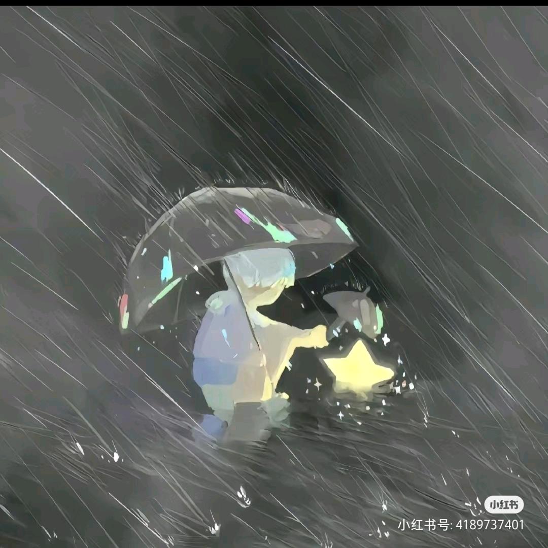 南歌