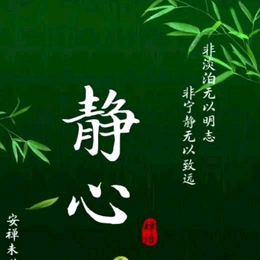 柠檬清香🇨🇳