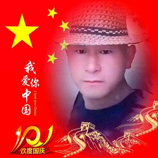 👉👉🍃中原🌹雄鹰🍃🙏🙏