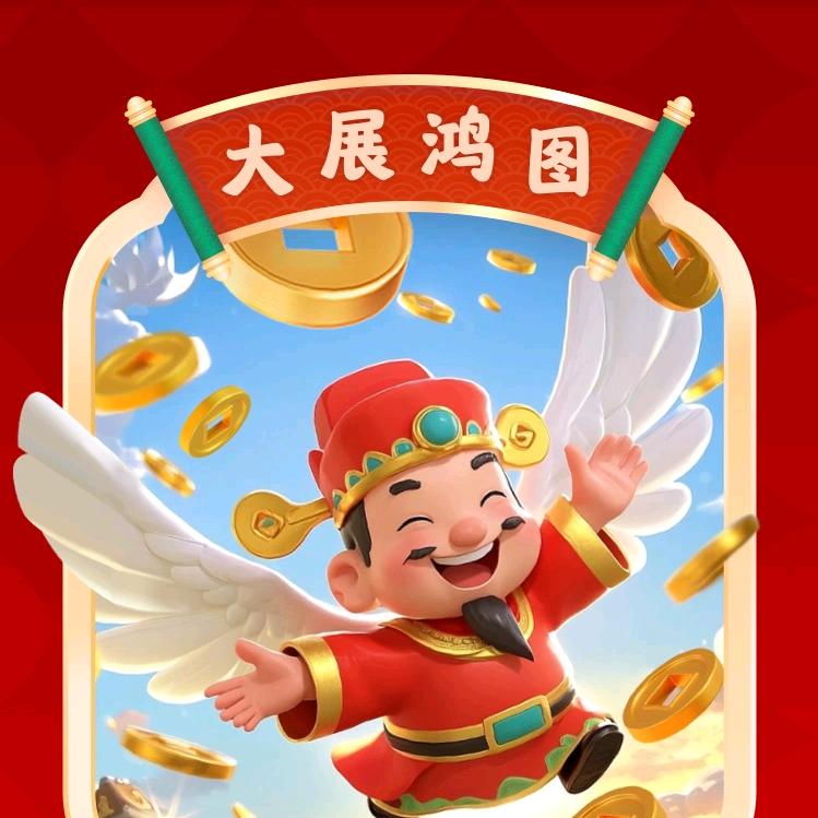 高峰❤️店