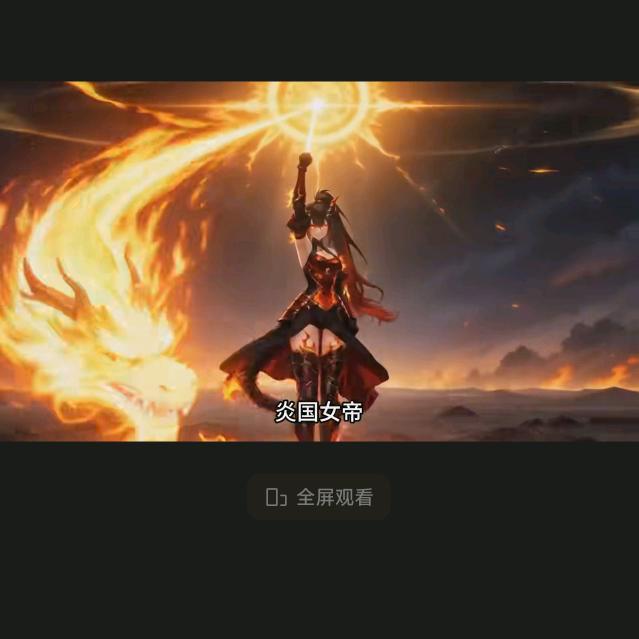 利头像