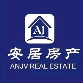内黄安居房产总店