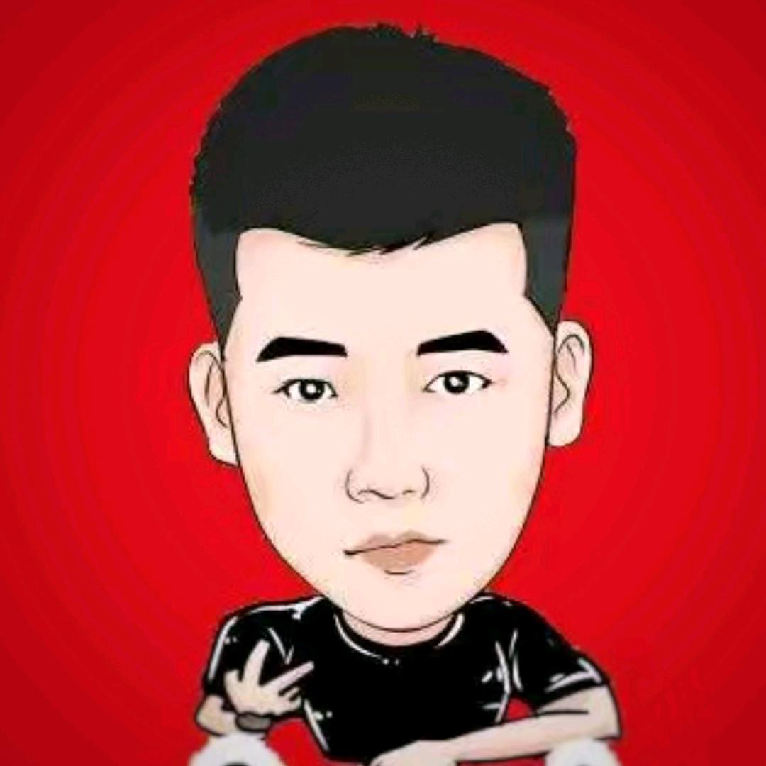 木森（一路长虹）