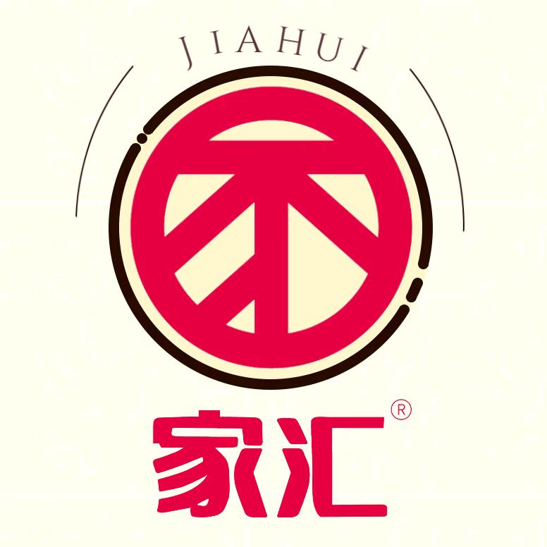 家汇上海佳家汇供应链管理有限公司饮品专卖店