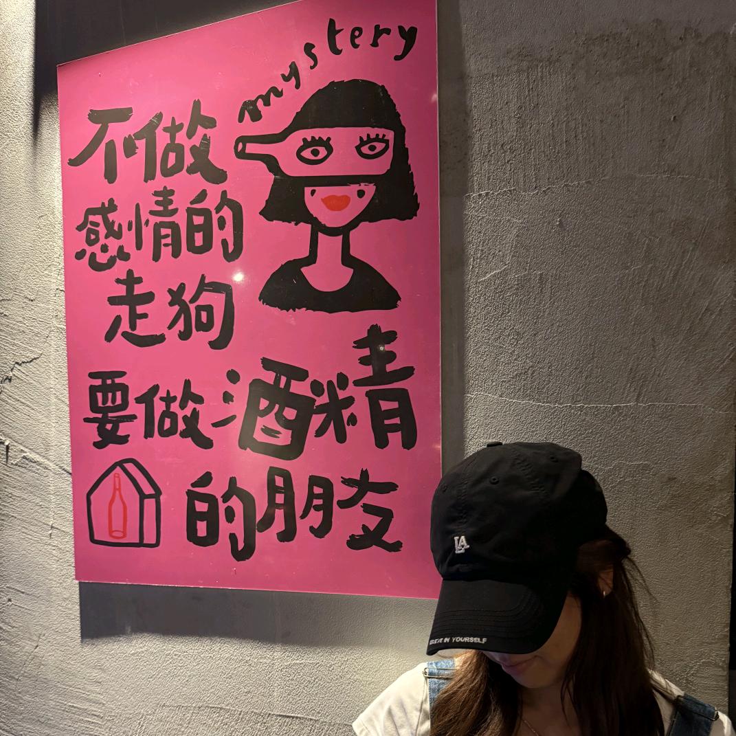 么啊马 ♡̷