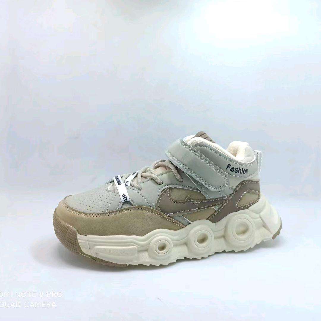 开封爱贝鞋店
