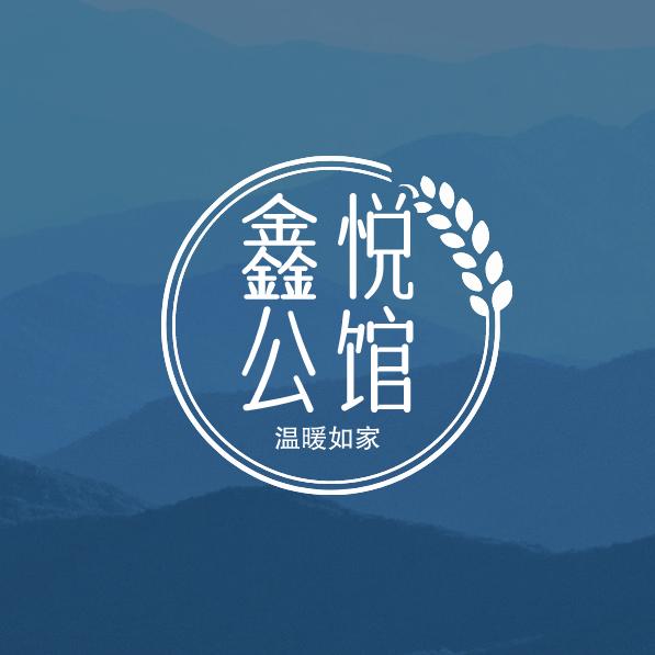 鑫悦公馆-蓬江区店