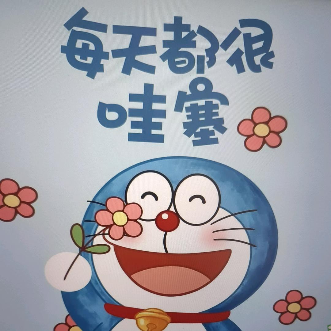 小月特产